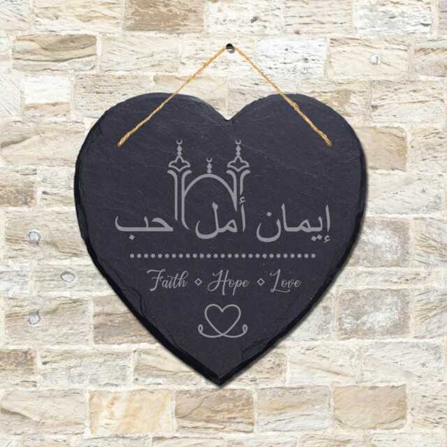 Faith Hope Love Engraved Wall Hanging Islamic Heart Shape Home Slate Plaque Sign - image 1