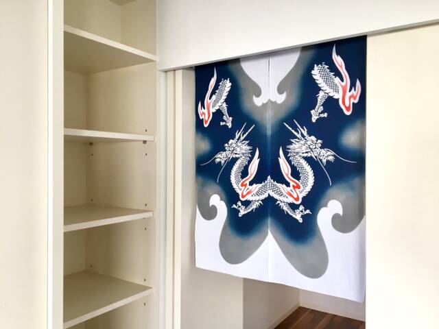 Japanese Dragon Noren, Tenugui Fabric Door Step, Ryu Noren Curtain, Order Made, Wall Panel, Oriental Tapestry - image 1