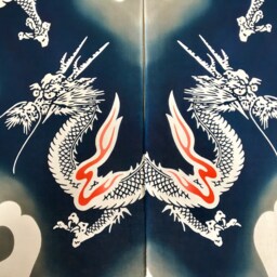 Japanese Dragon Noren, Tenugui Fabric Door Step, Ryu Noren Curtain, Order Made, Wall Panel, Oriental Tapestry - thumbnail 4