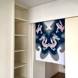 Japanese Dragon Noren, Tenugui Fabric Door Step, Ryu Noren Curtain, Order Made, Wall Panel, Oriental Tapestry - thumbnail 3