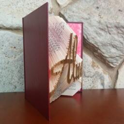 Always - Folded Book Art Fully Customizable, Forever, Love - thumbnail 2