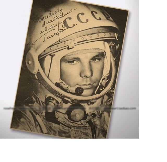 Retro Home Decoration Painting Core Astronaut Gagarin Movie Poster Comic Kraft Paper Sticker Photos Printed Draw Hanging Picture Gift
