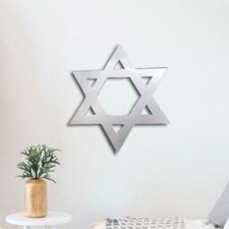 star Of David Acrylic Mirror Wall Art - Custom Sizes, Shapes & Colours - thumbnail 3