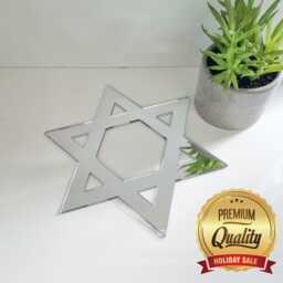 star Of David Acrylic Mirror Wall Art - Custom Sizes, Shapes & Colours - thumbnail 1