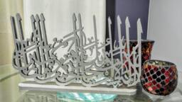 Prophet Yunus Prayer - Table Top Artwork. Contemporary Decoration For Muslim Homes - thumbnail 1