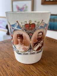 1911 King George V Coronation Beaker - A.e. Gray Pottery, Portsmouth Presentation - thumbnail 1