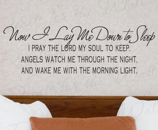 Now I Lay Me Down Sleep Pray Lord My Soul Inspirational Home Religious God Bible Wall Quote Decal Lettering Sticker Vinyl Decor Art R47 - image 1