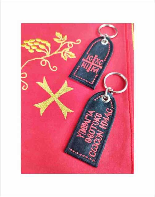 Gold-Embroidered Theotokos Prayer Keychain With Holy Myrrh - image 1