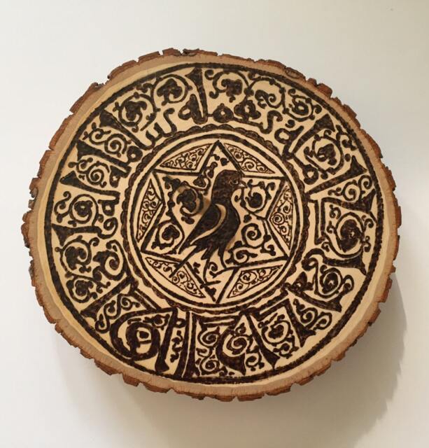 Woodburned Bird Plaque, Arabic Kufic, Medieval Islamic Art - image 1