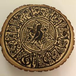 Woodburned Bird Plaque, Arabic Kufic, Medieval Islamic Art - thumbnail 3