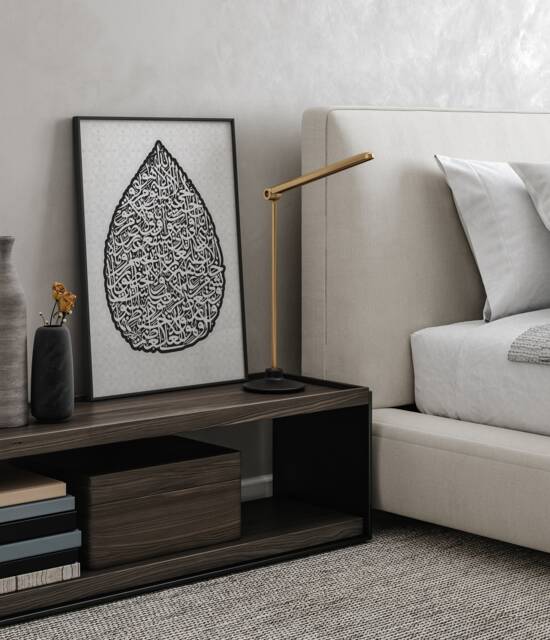 Ayatul Kursi Islamic Wall Art Print - Black & White Arabic Calligraphy Verse Of The Throne Tear Drop Design - image 1