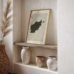 Afghanistan Map - Vintage Beige Typography With City Names Travel Poster Wall Art Print - thumbnail 3