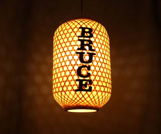 Custom Bamboo Pendant Light Personalized Name Lighting, Ul Listed - image 1