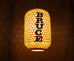 Custom Bamboo Pendant Light Personalized Name Lighting, Ul Listed