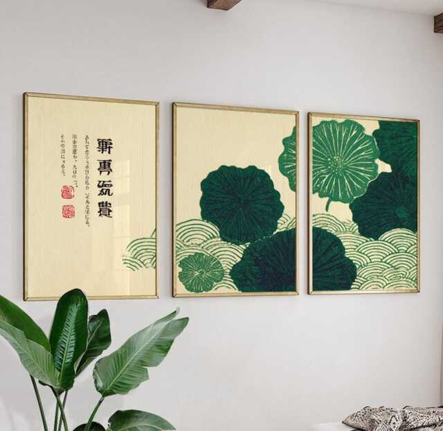 Green Botanical Woodblock Posters Set Of 3 - Japanese Style Floral Wall Art - image 1