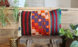 Handwoven Kilim Pillow Cover - Vintage Turkish Lumbar Cushion - 12x20 In