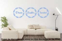 Islamic Wall Art Decals, Dua Sabr Tawakul, Muslim Room Decor - thumbnail 1