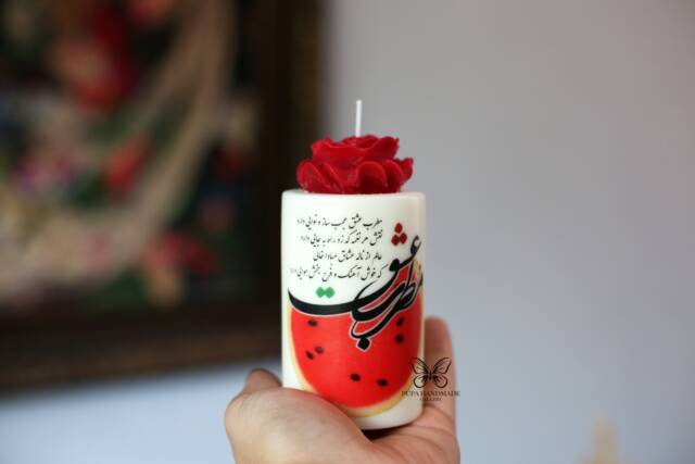 Yalda Night, Candle , Persian Decoration, Watermelon Candle, Fruit Candle, Flower Candle, Nowruz Candle, Pomegranate ?????? ???? ????????