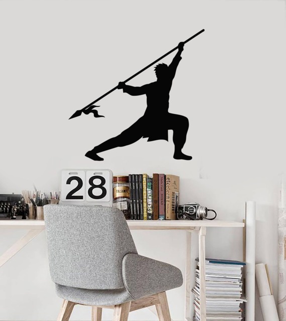 Kung Fu Warrior Vinyl Wall Decal Martial Art Silhouette Man With Spear Stickers Mural - #2572Di - image 1