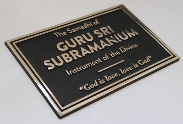 Cast Bronze Plaque Custom Metal Name Sign, Double Border - image 1