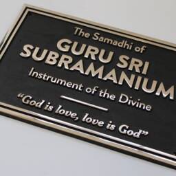 Cast Bronze Plaque Custom Metal Name Sign, Double Border - thumbnail 2