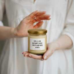 Rhysand Bookish Candle Book Lover Gift, Vegan Homemade Candle - thumbnail 2