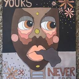 Not Yours Framed Print - thumbnail 3