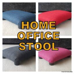 Handmade Low Office Footstool Durable Plastic Legs, Pet Bed Step. Ud - thumbnail 4