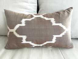 Silk Waterwave Taffeta Ikat Burgundy Cushion Cover Approx 50 X 30cm