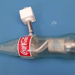 Track Light, Soda Bottle, Head - thumbnail 4