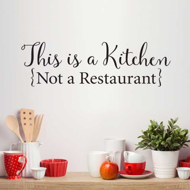This Is A Kitchen Not Restaurant Decal - Wall Decor Funny Quote - image 1