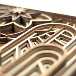"Layered 3D Wood Art - ""The Cathedral" - thumbnail 2
