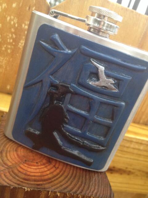Hand-Carved From Walnut River Tam The Albatross Flask - image 1
