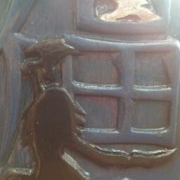 Hand-Carved From Walnut River Tam The Albatross Flask - thumbnail 2