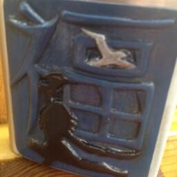 Hand-Carved From Walnut River Tam The Albatross Flask - thumbnail 4