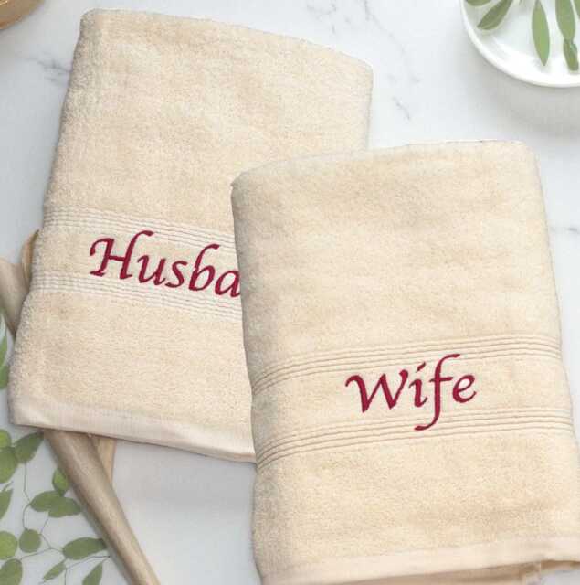 Personalised Bath Towels - His & Hers Cream Gift Set Couples Names Each Embroidered Pair Of Bathing - image 1