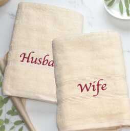 Personalised Bath Towels - His & Hers Cream Gift Set Couples Names Each Embroidered Pair Of Bathing