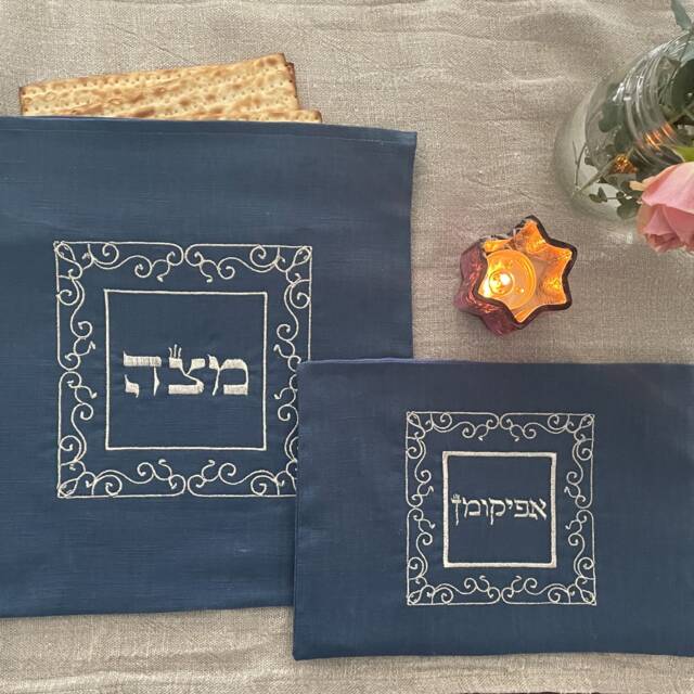 Matazh Cover & Afikoman Bag Set For Pessach - ?????? Passover Gift Jewish Couple Wedding Shower For Engagement - image 1