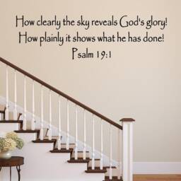 Christian Faith Stickers Bible Verse Scripture Wall Decal - How Clearly The Sky Reveals God's Glory Psalm 191 - Vwaq-191 - thumbnail 1