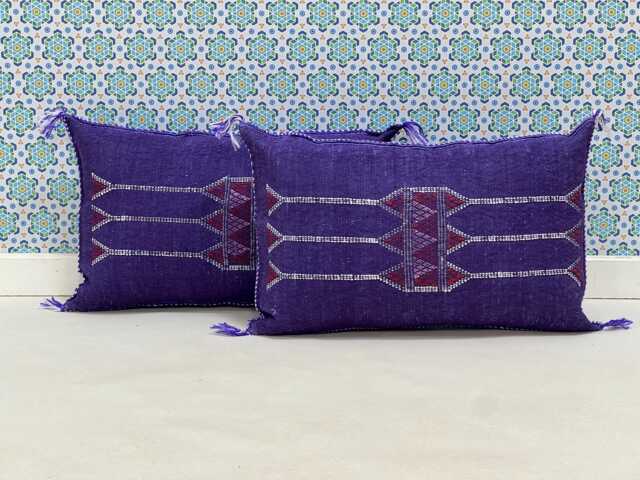 Yakiti-Purple Square Moroccan Pillows , Aka Cactus Silk Pillow, Decorative Pillows, Sabra Pillows, Moroccan Decor Designer Cactus - image 1