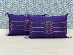Yakiti-Purple Square Moroccan Pillows , Aka Cactus Silk Pillow, Decorative Pillows, Sabra Pillows, Moroccan Decor Designer Cactus