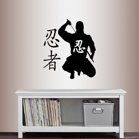 In-Style Decals Wall Vinyl Decal Home Decor Art Sticker Ninja Warrior Fighter Karate Kung Fu Martial Arts Guy Kids Boys Room Design 82 - image 1