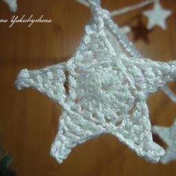 White Christmas Star Garland Crochet Rustic With 12 White Stars Crochet Winter Decoration Tree Ornament - thumbnail 3