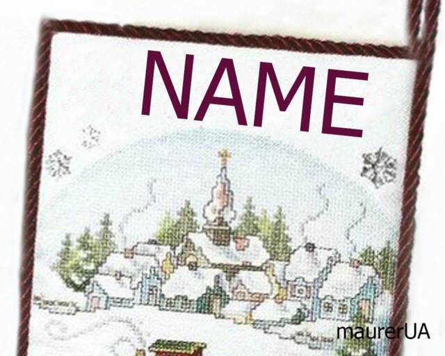 Personalised Christmas Stockings With Embroidered Train Custom Cross Stitch Family Xmas Decor Made To Order - image 1