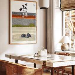 Japanese Zen Garden Wall Art - Woodblock Print, Art, Traditional Kyoto Landscape Poster, Serene Minimalist Decor - thumbnail 3