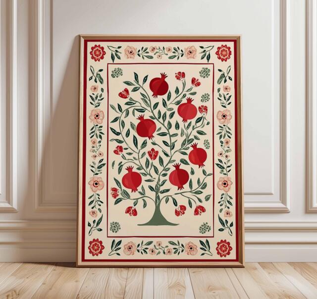 Pomegranate Tree Wall Art Poster, Botanical Fruit Print, Folk Illustration, Rustic Kitchen Decor, Vintage Nature Poster - image 1