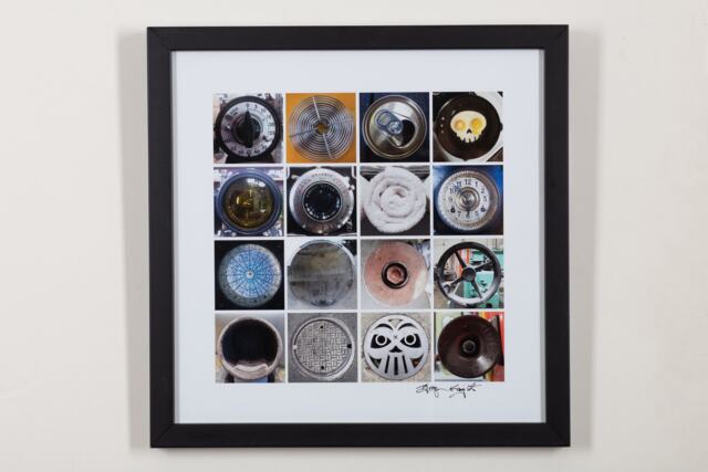 "Framed Photographic Print - Circular Grid 13""x 13"