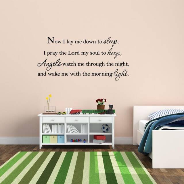 Now I Lay Me Down To Sleep Nursery Wall Decal Kids Room Prayer Quote Saying Vwaq-19326 - image 1