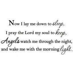 Now I Lay Me Down To Sleep Nursery Wall Decal Kids Room Prayer Quote Saying Vwaq-19326 - thumbnail 2