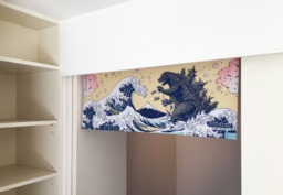 Godzilla Noren Curtain, Japanese Tenugui Handmade Noren, Sakura Fabric, Wall Decoration, Tapestry Door Curtain - thumbnail 1